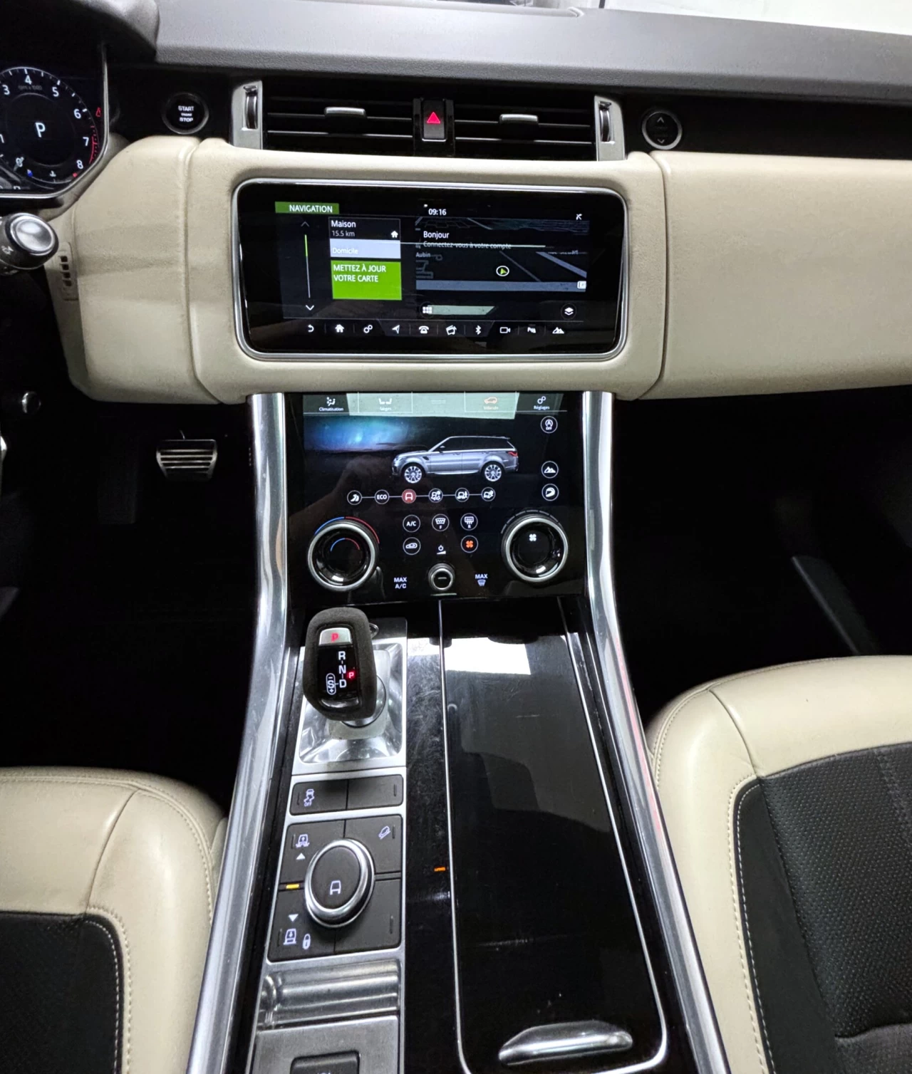 2020 Land Rover Range Rover Sport MHEV HST Image principale